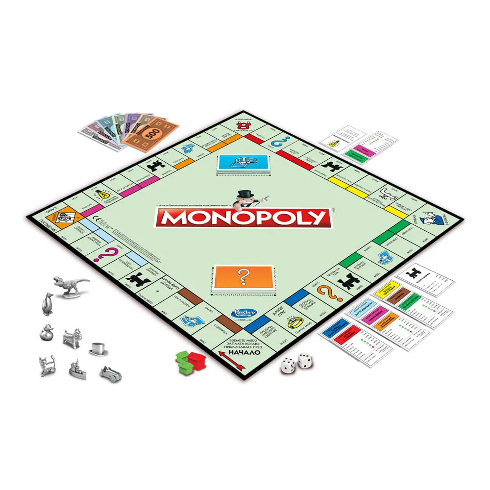 Jogo Monopoly Tabuleiro Hasbro