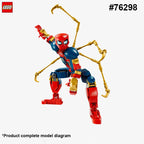 LEGO Marvel Homem-Aranha de Ferro 303 Peças
